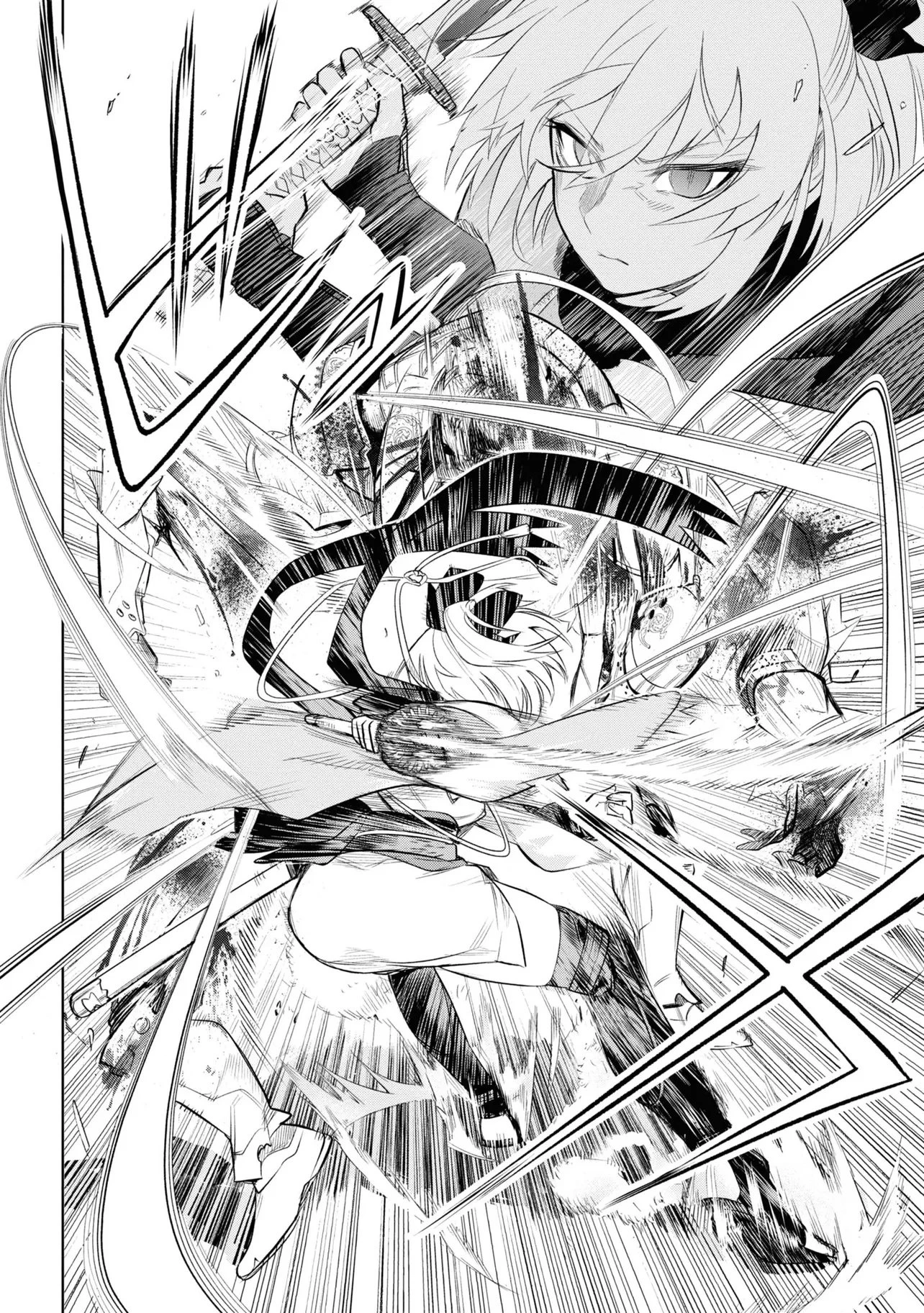 帝都聖杯奇譚 Fate/type 第1話 - 62