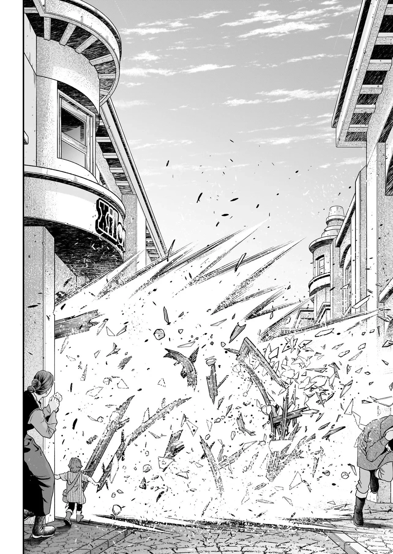 お姉さまと巨人（わたし）~お嬢様が異世界転生~ 第31話 - 5