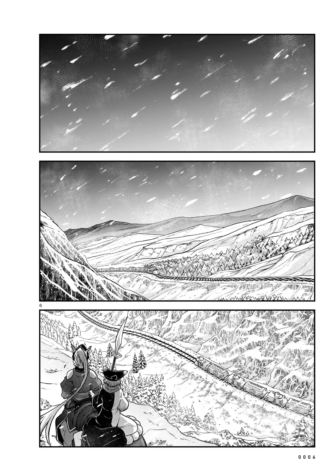 お姉さまと巨人（わたし）~お嬢様が異世界転生~ 第20話 - 6