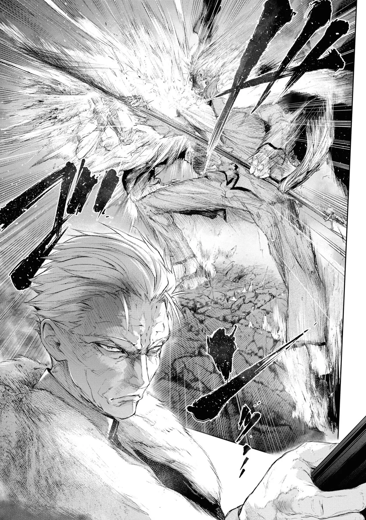 帝都聖杯奇譚 Fate/type 第14話 - 11