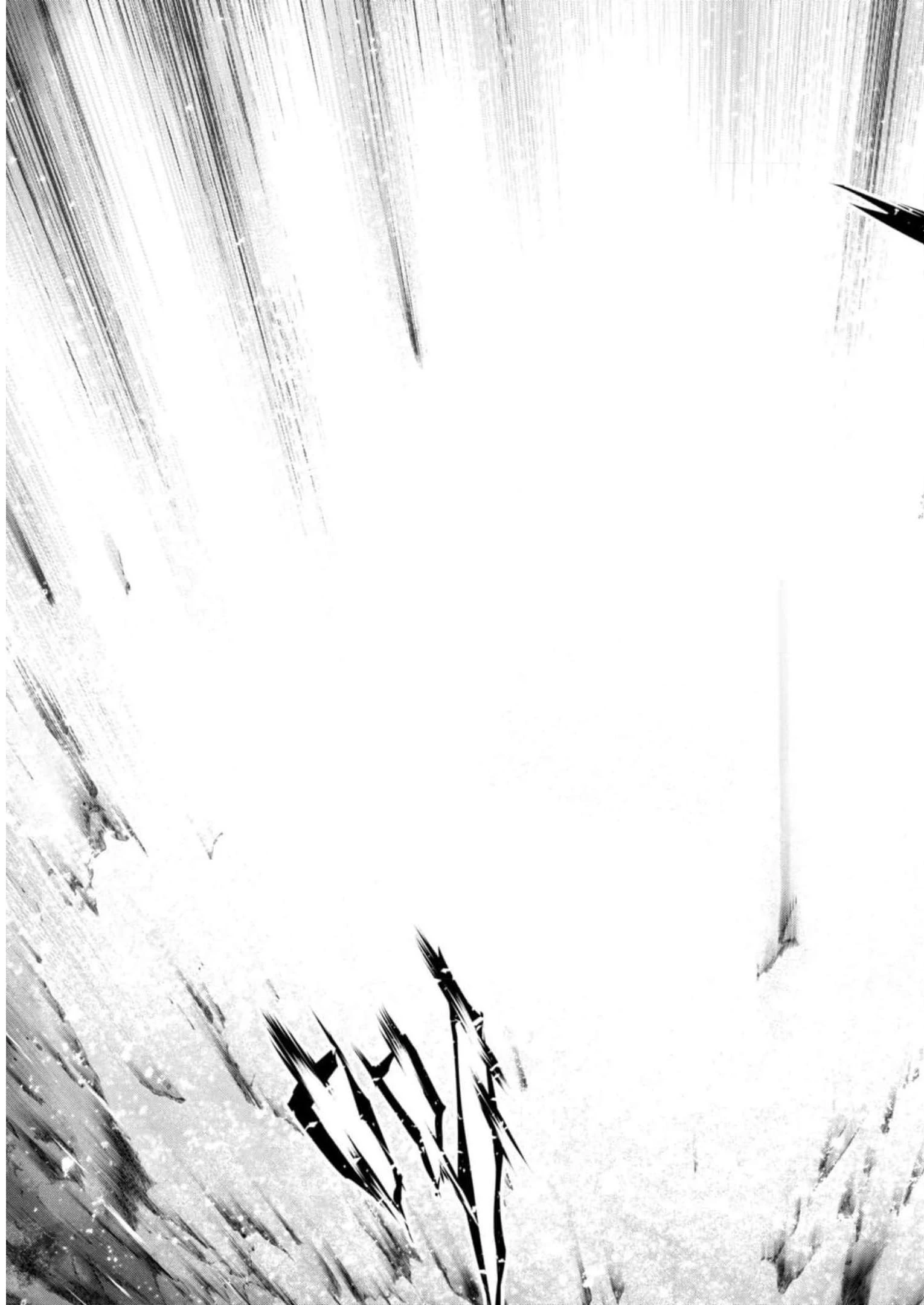 帝都聖杯奇譚 Fate/type 第11話 - 11