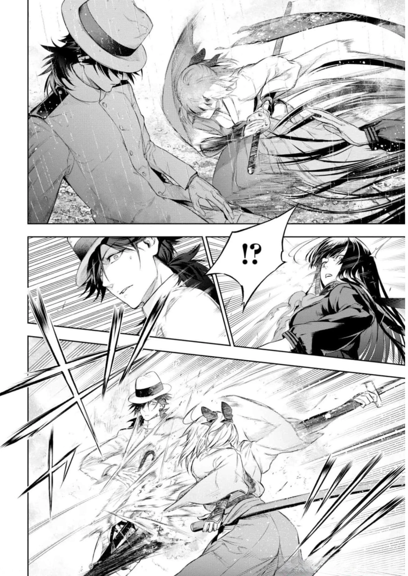 帝都聖杯奇譚 Fate/type 第11話 - 20