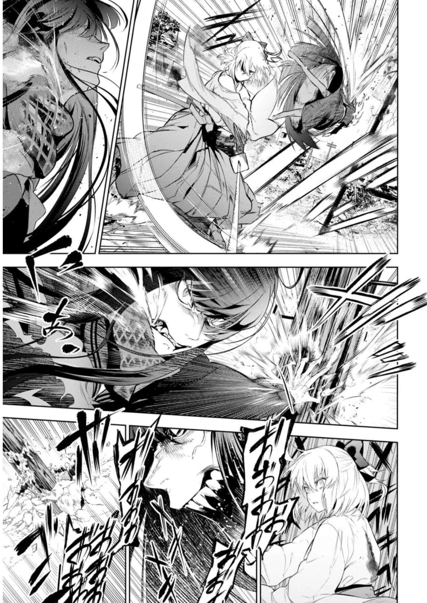 帝都聖杯奇譚 Fate/type 第11話 - 25