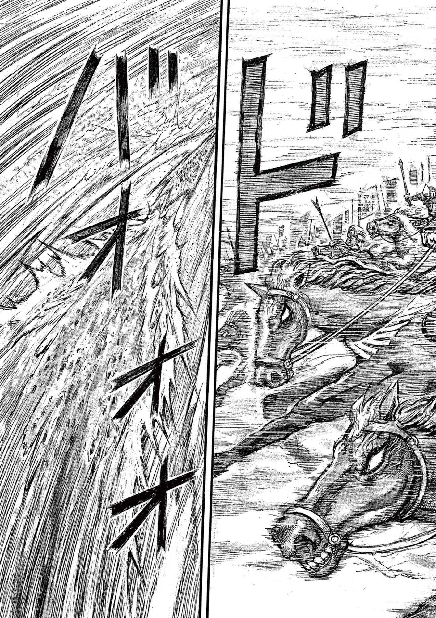 Satsuma Tensei 薩摩転生 薩摩転生～世に万葉の丸十字が咲くなり～ 第28話 - 25