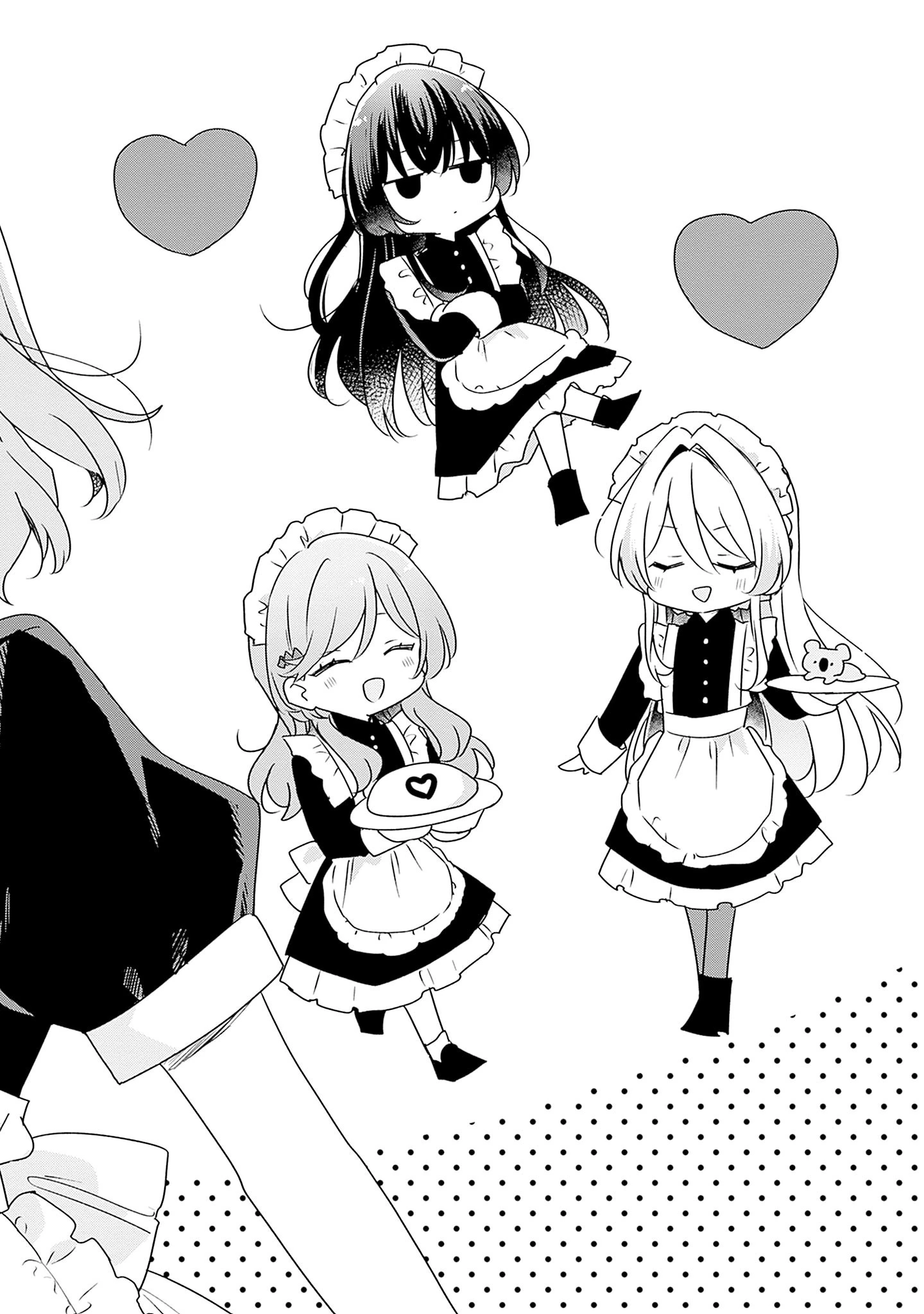 わたしが恋人になれるわけないじゃん、ムリムリ!(※ムリじゃなかった!?) 第60話 - 8