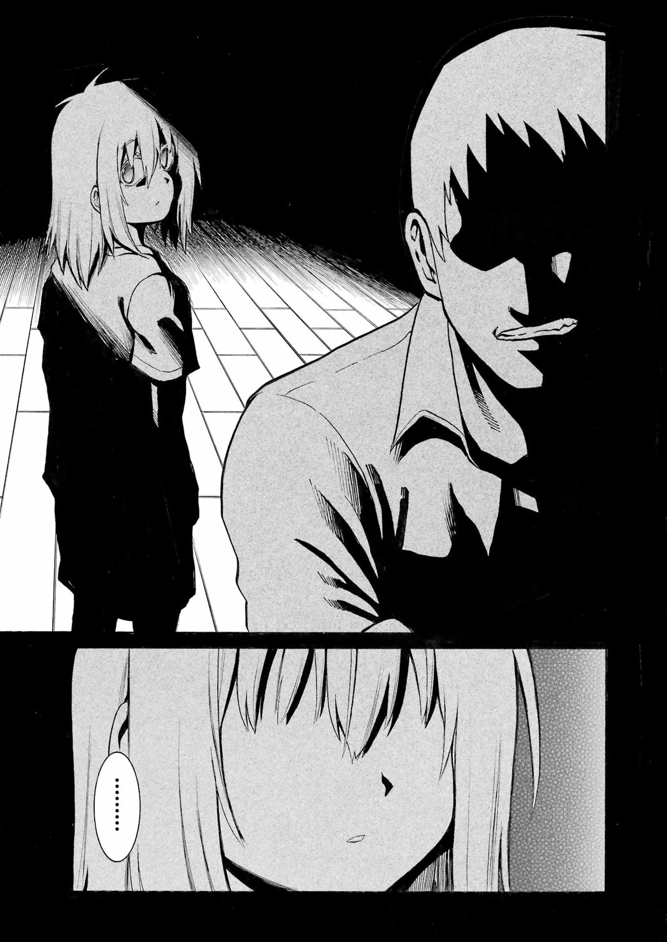 MURCIÉLAGO -ムルシエラゴ- 第208話 - 3