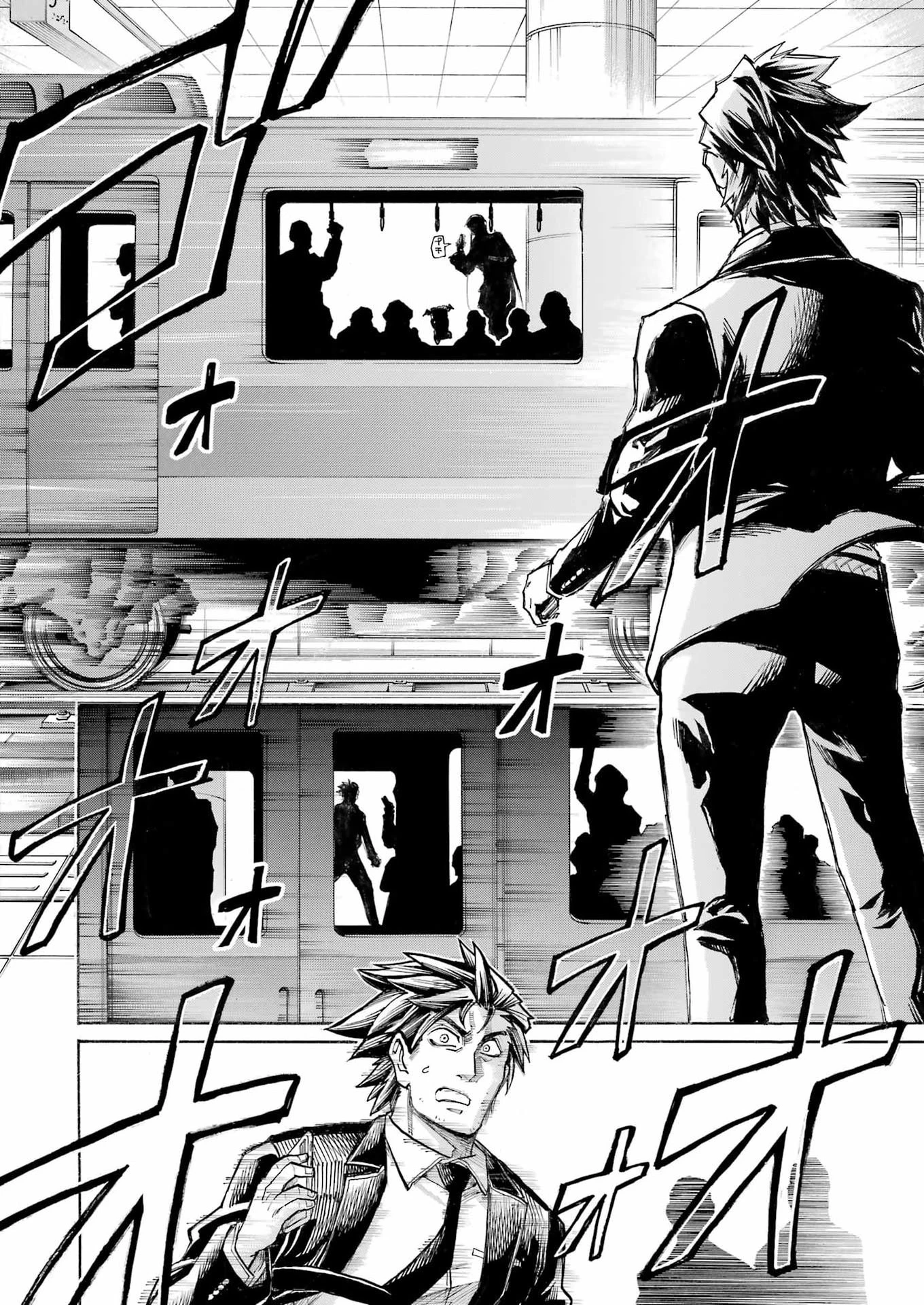 MURCIÉLAGO -ムルシエラゴ- 第208話 - 24