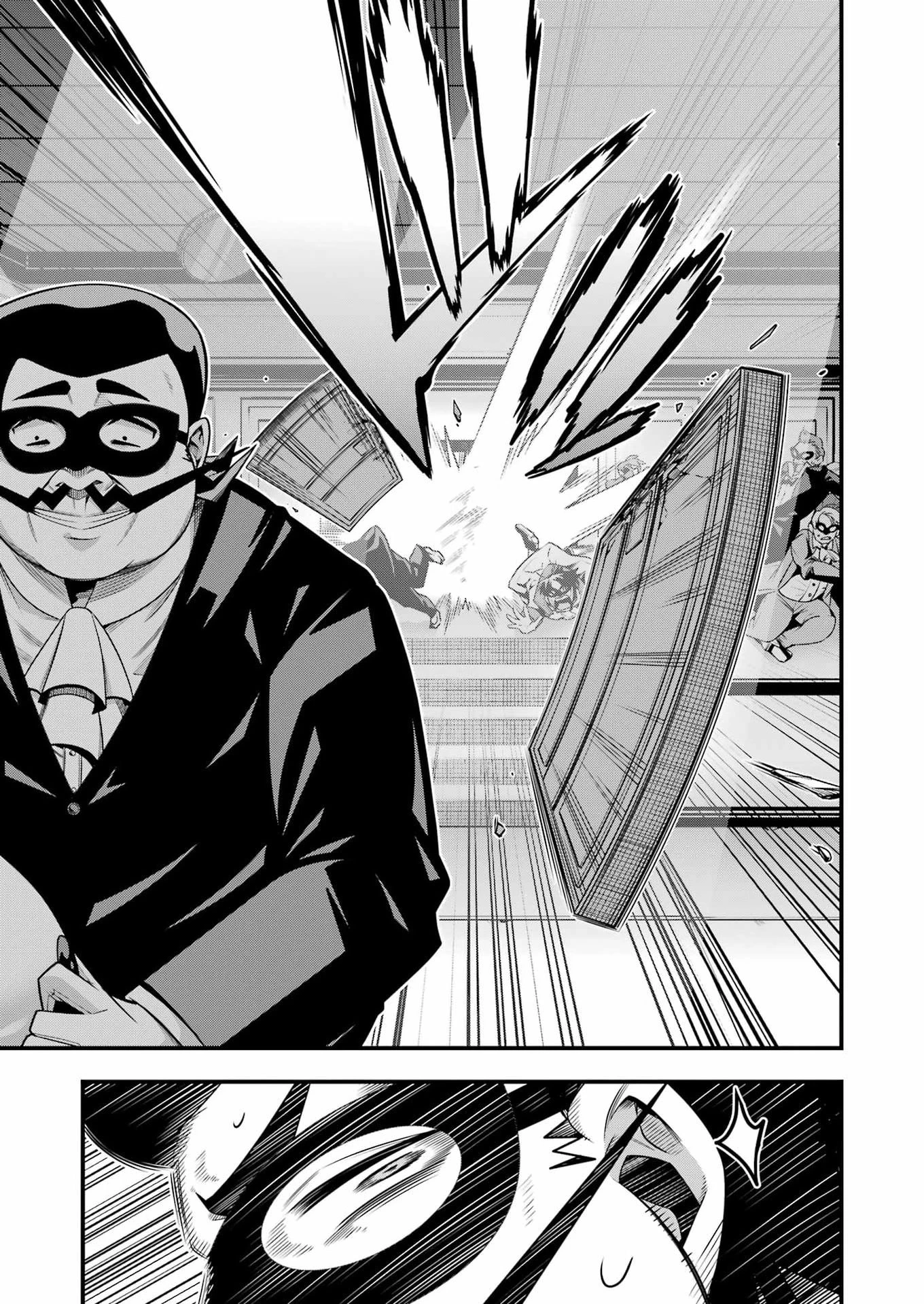 追放勇者の優雅な生活 ～自由になったら俺だけの最愛天使も手に入った！～ 第32話 - 19