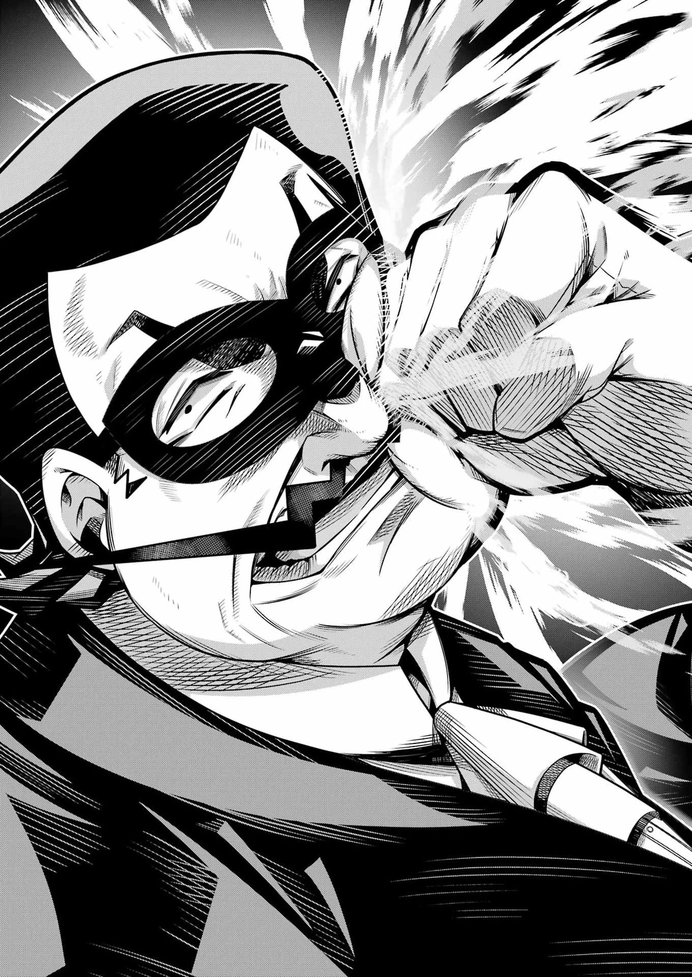 追放勇者の優雅な生活 ～自由になったら俺だけの最愛天使も手に入った！～ 第32話 - 23