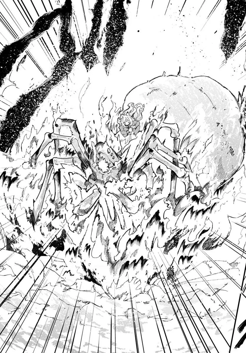 成長チートでなんでもできるようになったが、無職だけは辞められないようです 第105話 - 41