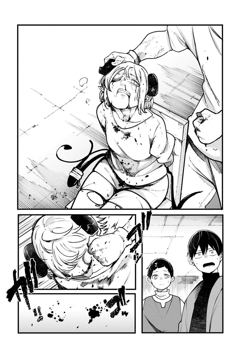 成長チートでなんでもできるようになったが、無職だけは辞められないようです 第100話 - 21