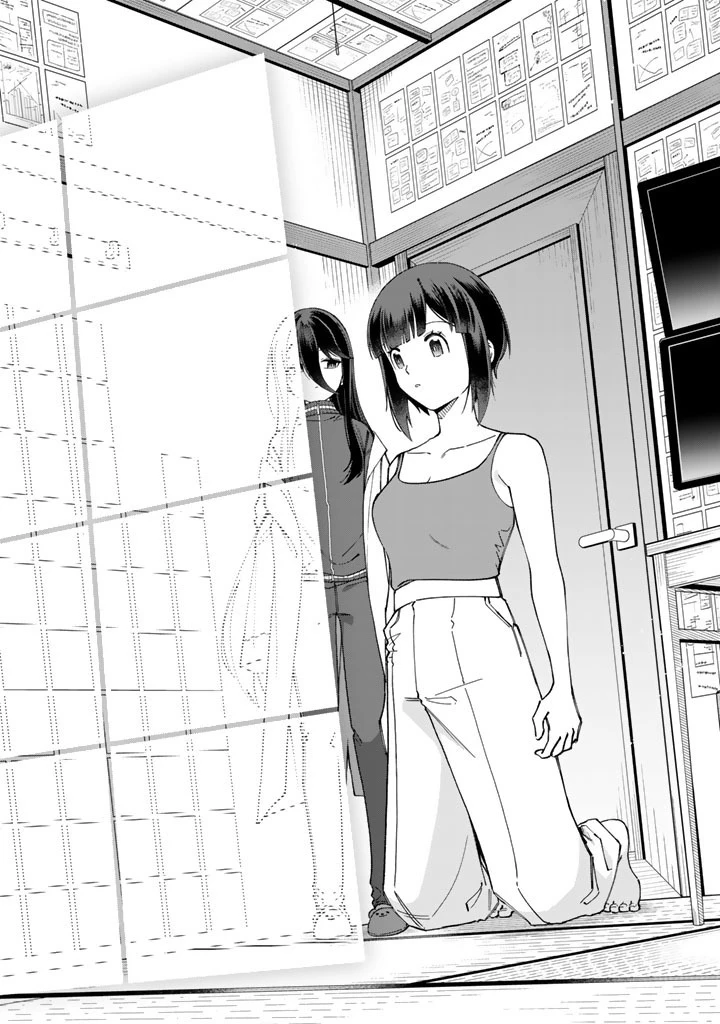 え、社内システム全てワンオペしている私を解雇ですか? 第39話 - 9