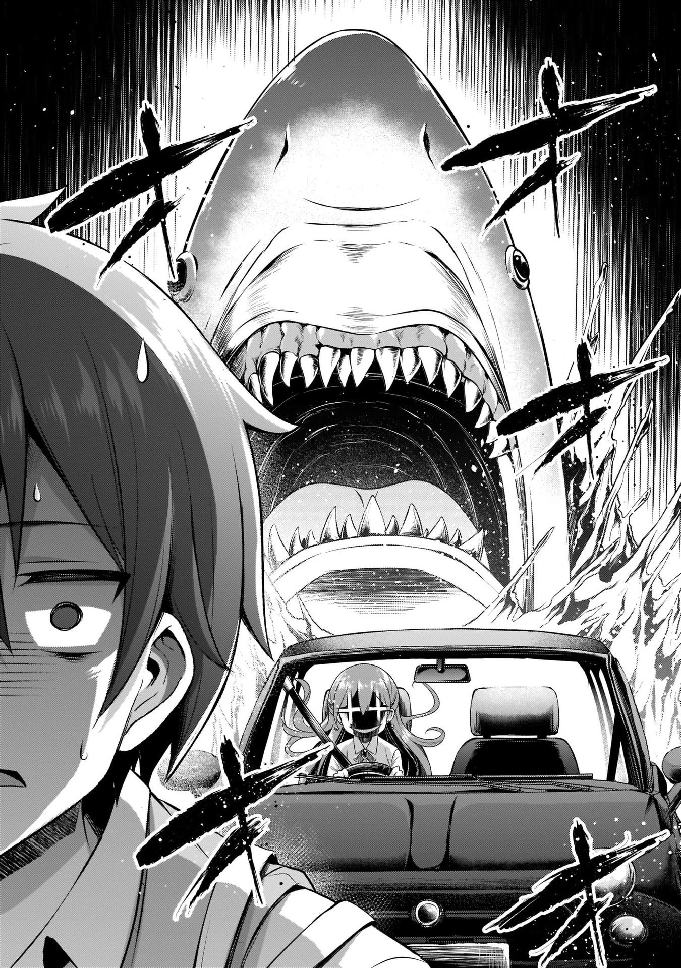 僕のカノジョ先生 第29話 - 9