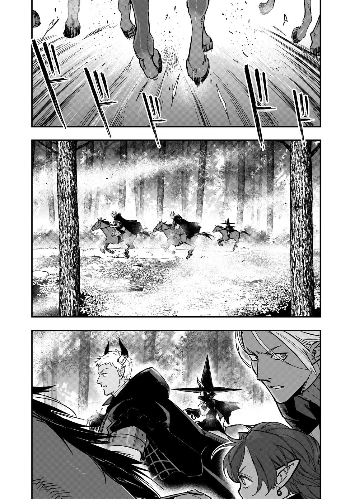 魔王とはじめるRPG 第8話 - 5