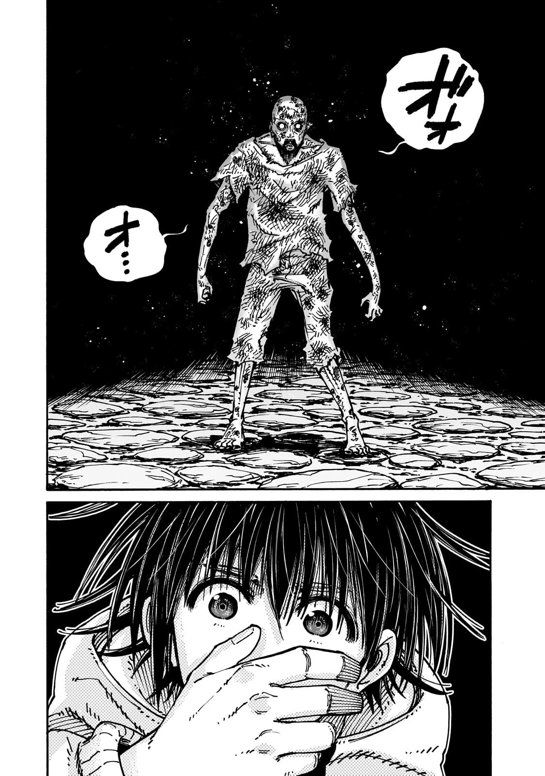 クラス転移したら、なぜか引きこもりの俺まで異世界に連れてかれたんだが ～俺だけのユニークギフト『自宅』は異世界最強でした～ 第10話 - 6