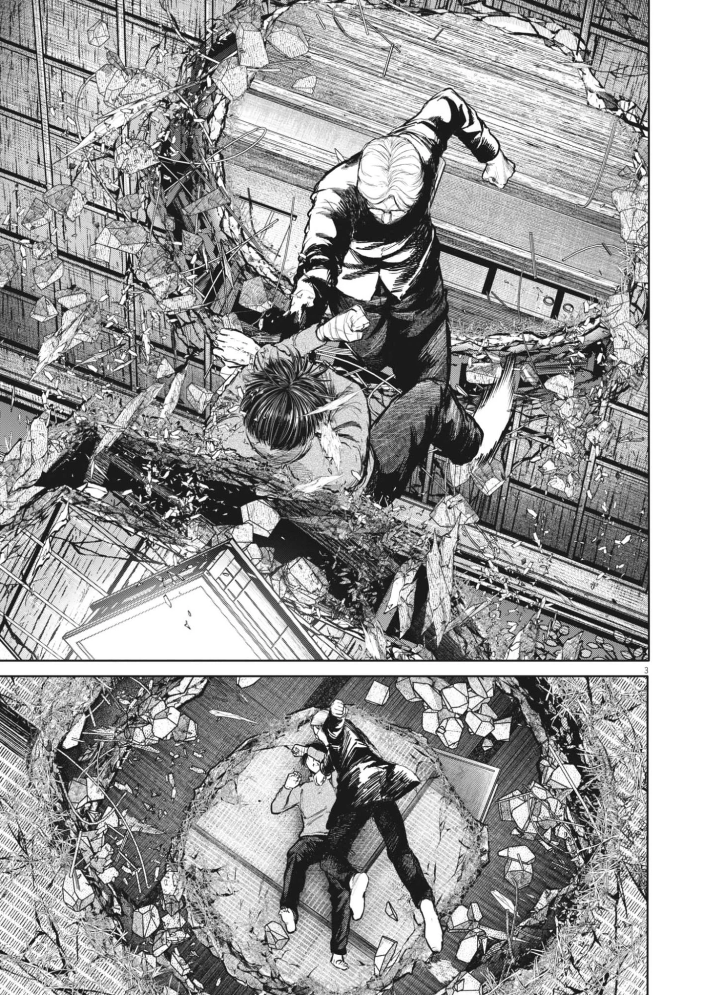 ROPPEN-六篇- 第116話 - 3