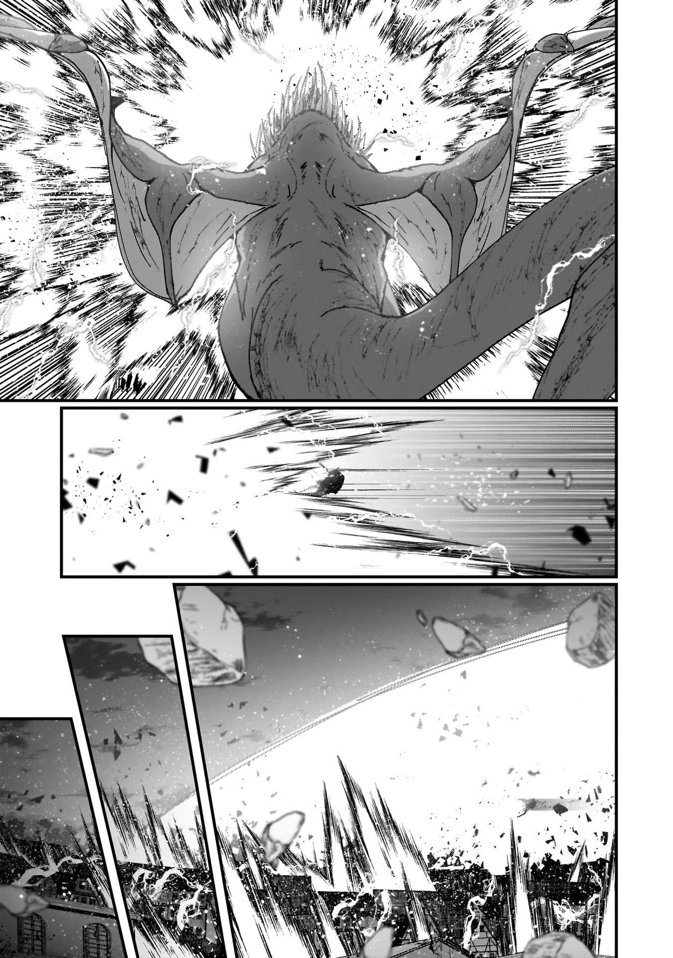 骸骨騎士様、只今異世界へお出掛け中 第72話 - 21