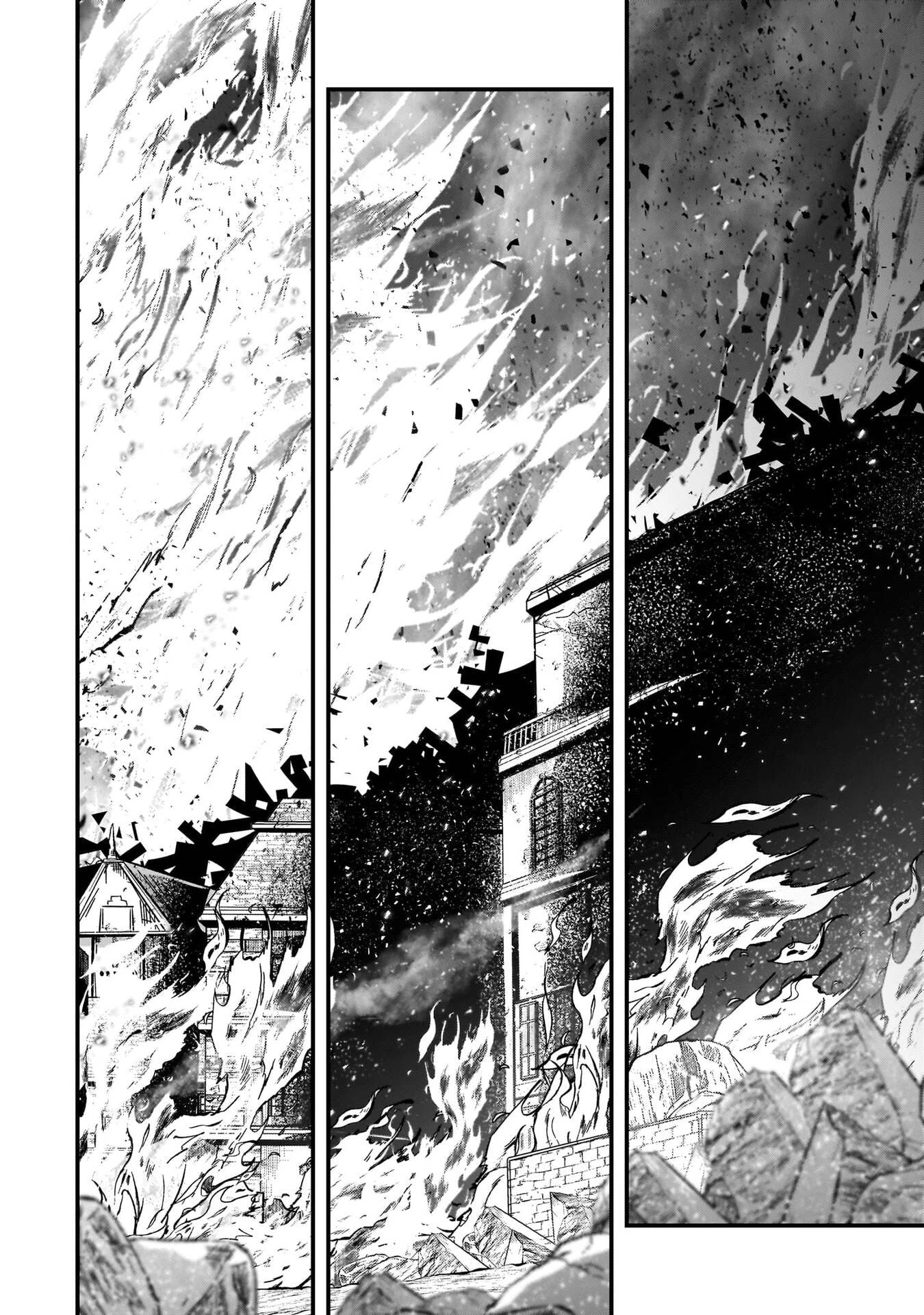 骸骨騎士様、只今異世界へお出掛け中 第72話 - 22