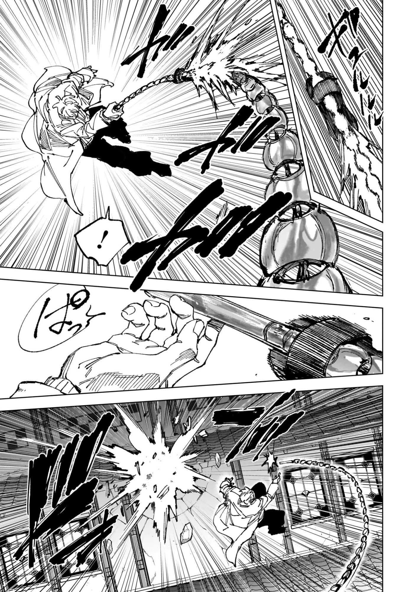 SAKAMOTO-サカモト- 第264話 - 13