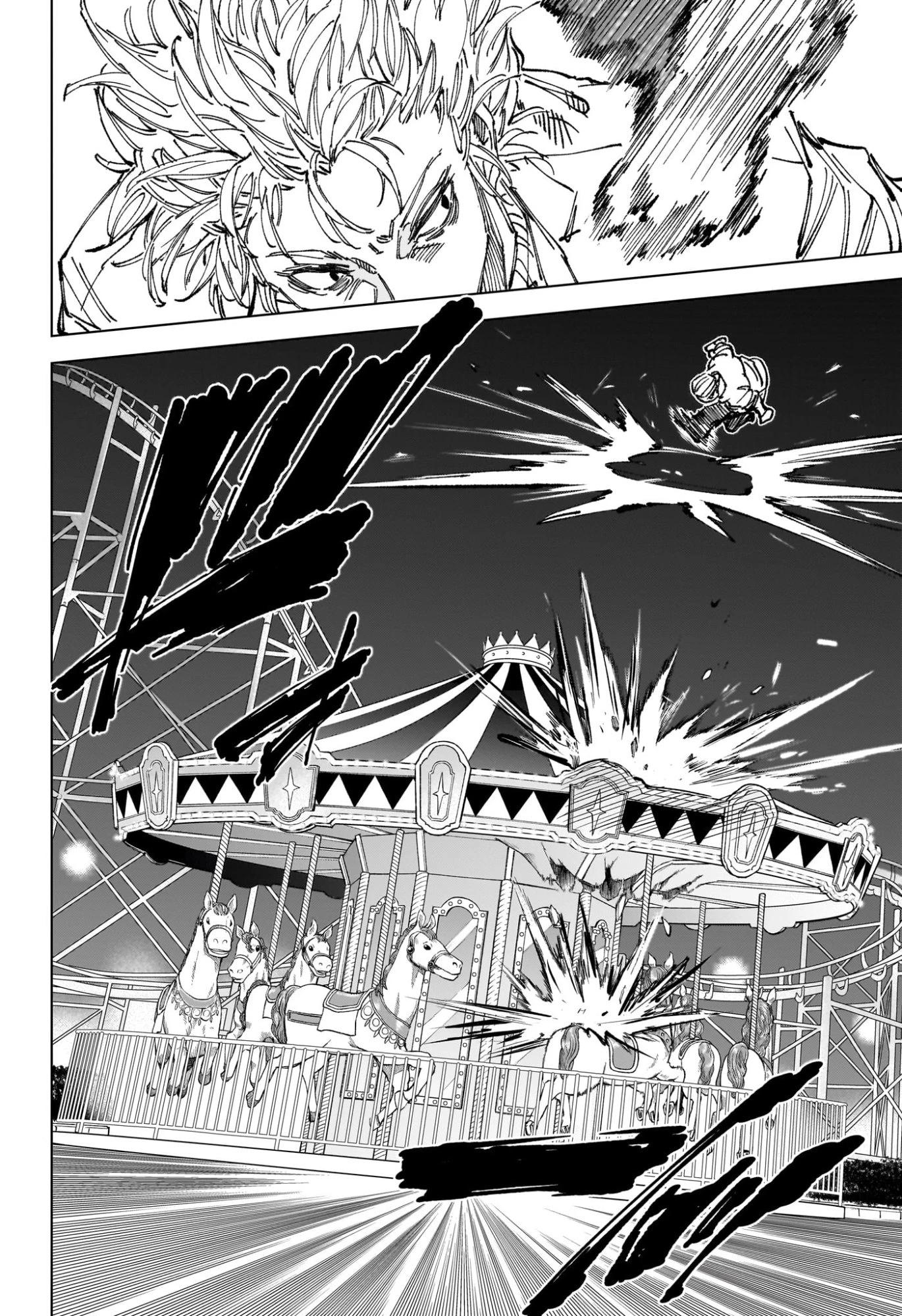 SAKAMOTO-サカモト- 第264話 - 14