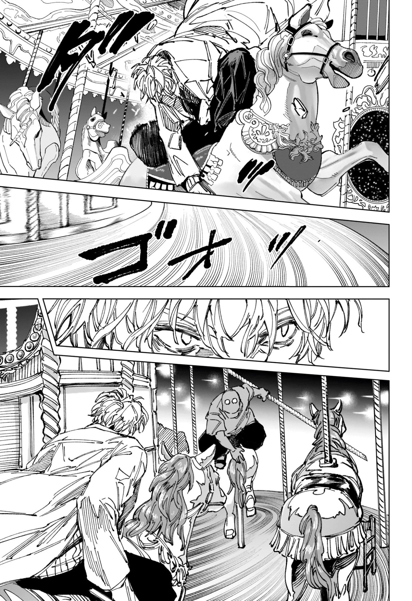 SAKAMOTO-サカモト- 第264話 - 15
