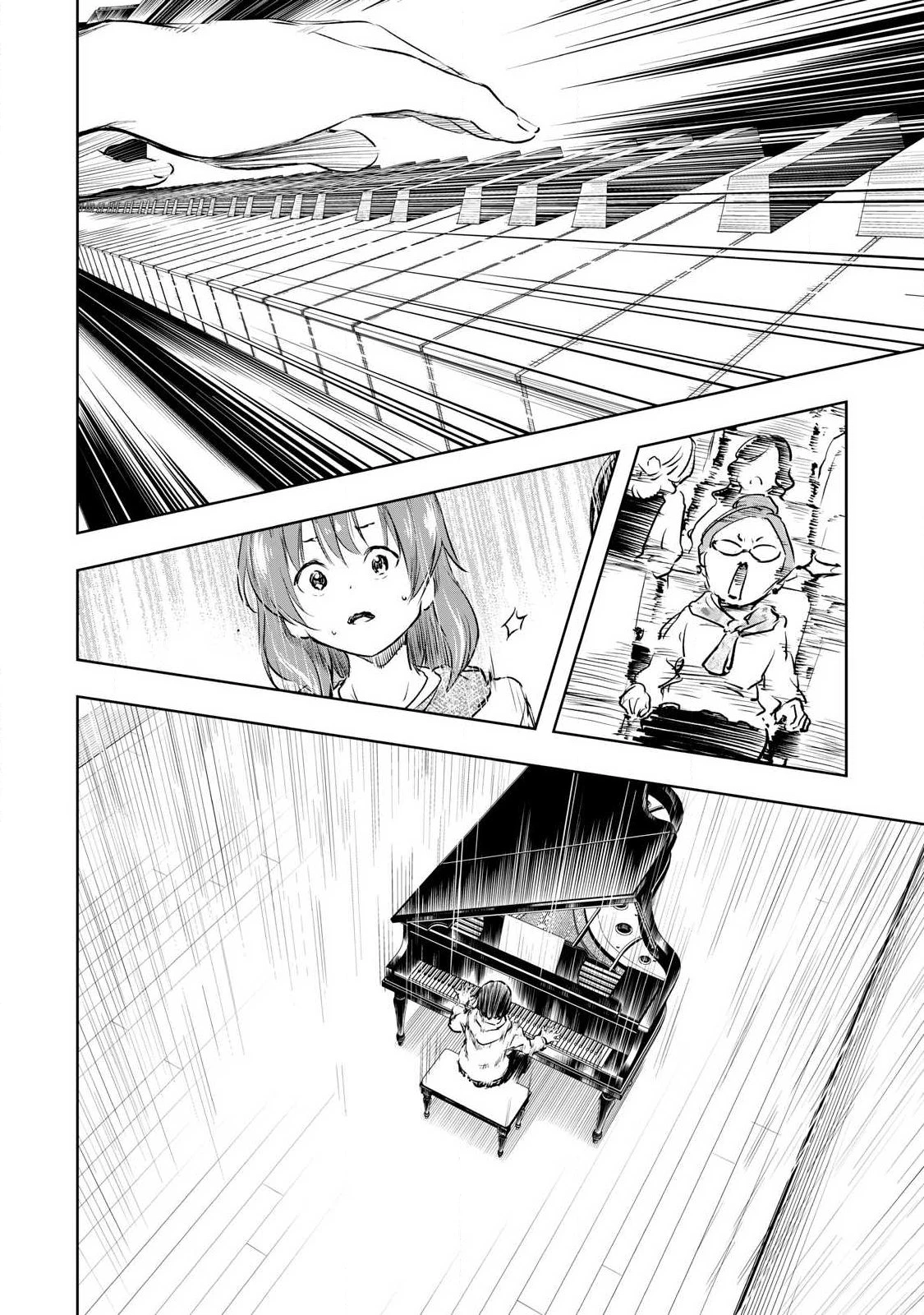 俺の指先で濡れる世界 第60話 - 18