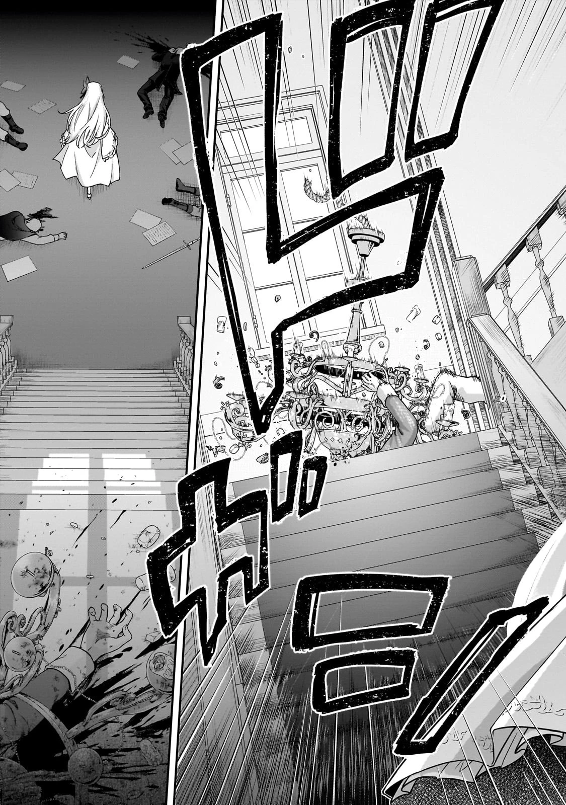 必殺令嬢リーゼ ～転生した最強の殺し屋は、闇を纏う悪役令嬢となる～ 第1話 - 65