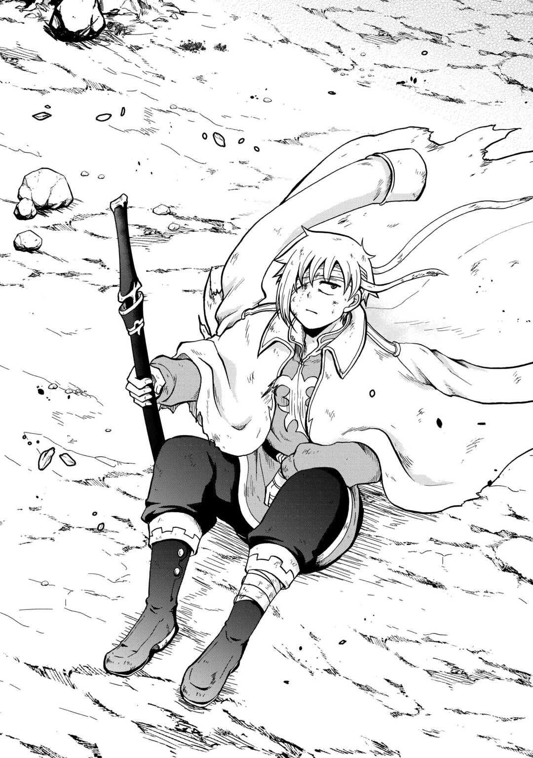 前世は剣帝。今生クズ王子 第57話 - 3