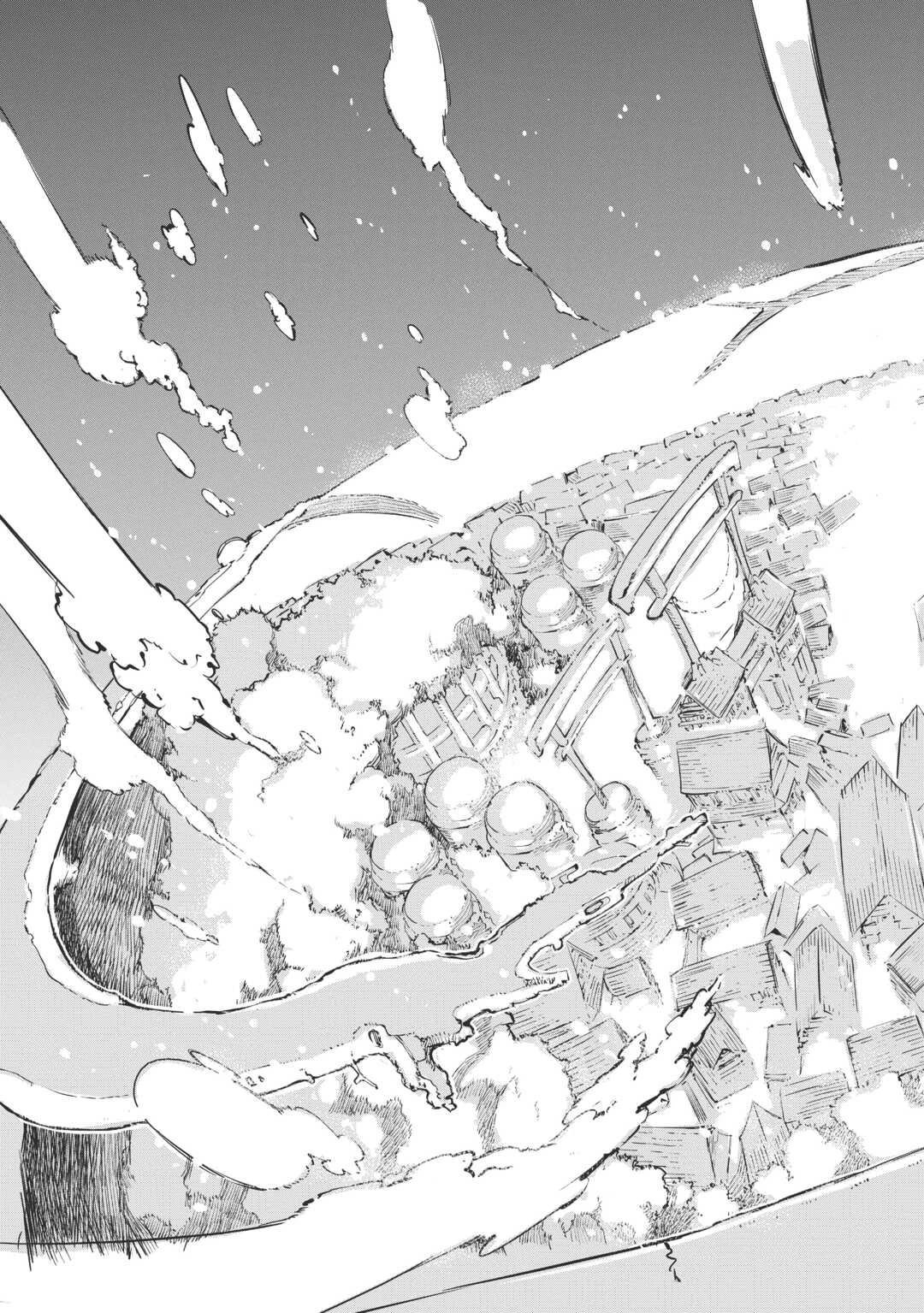 さようなら竜生、こんにちは人生 第108話 - 25