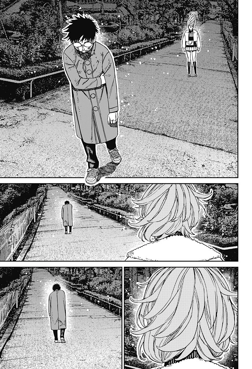 ダンダダン 第238話 - 9