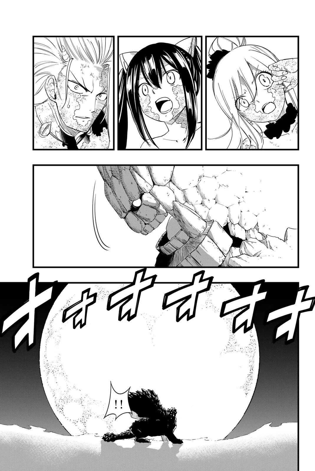 Fairy Tail 100 Years Quest Feari Teiru: Hyaku-nen Kuesuto แฟรี่เทล ภาคเควส 100 ปี ตอนที่ フェアリーテイル １００年クエスト 페어리 테일 -100년 퀘스트 第213話 - 17