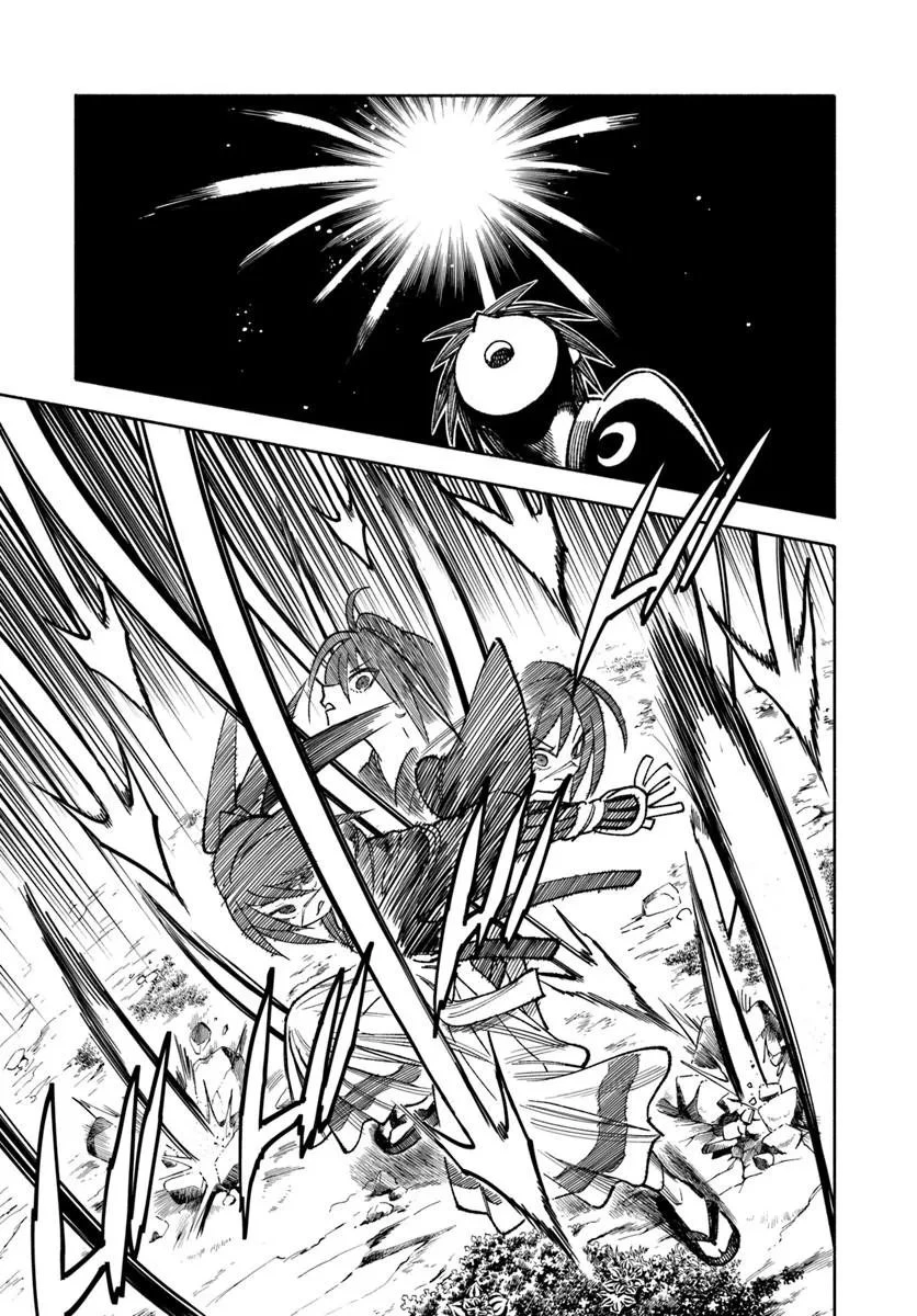 異世界サムライ 第44話 - 11