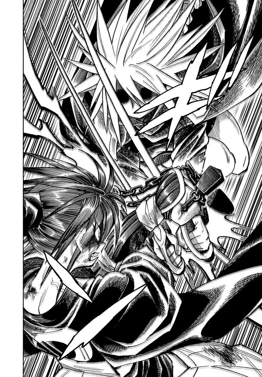 異世界サムライ 第44話 - 28