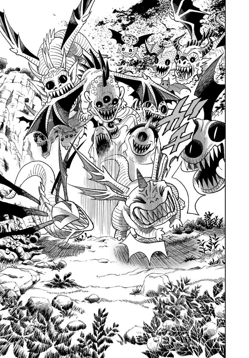 異世界サムライ 第45話 - 53