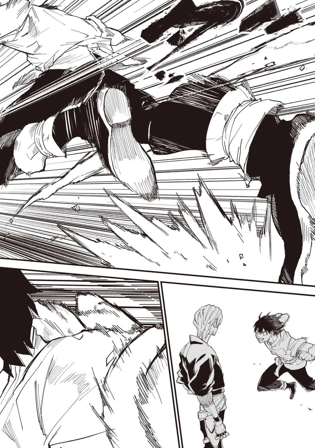 1×∞ 経験値1でレベルアップする俺は、最速で異世界最強になりました! 第18話 - 16
