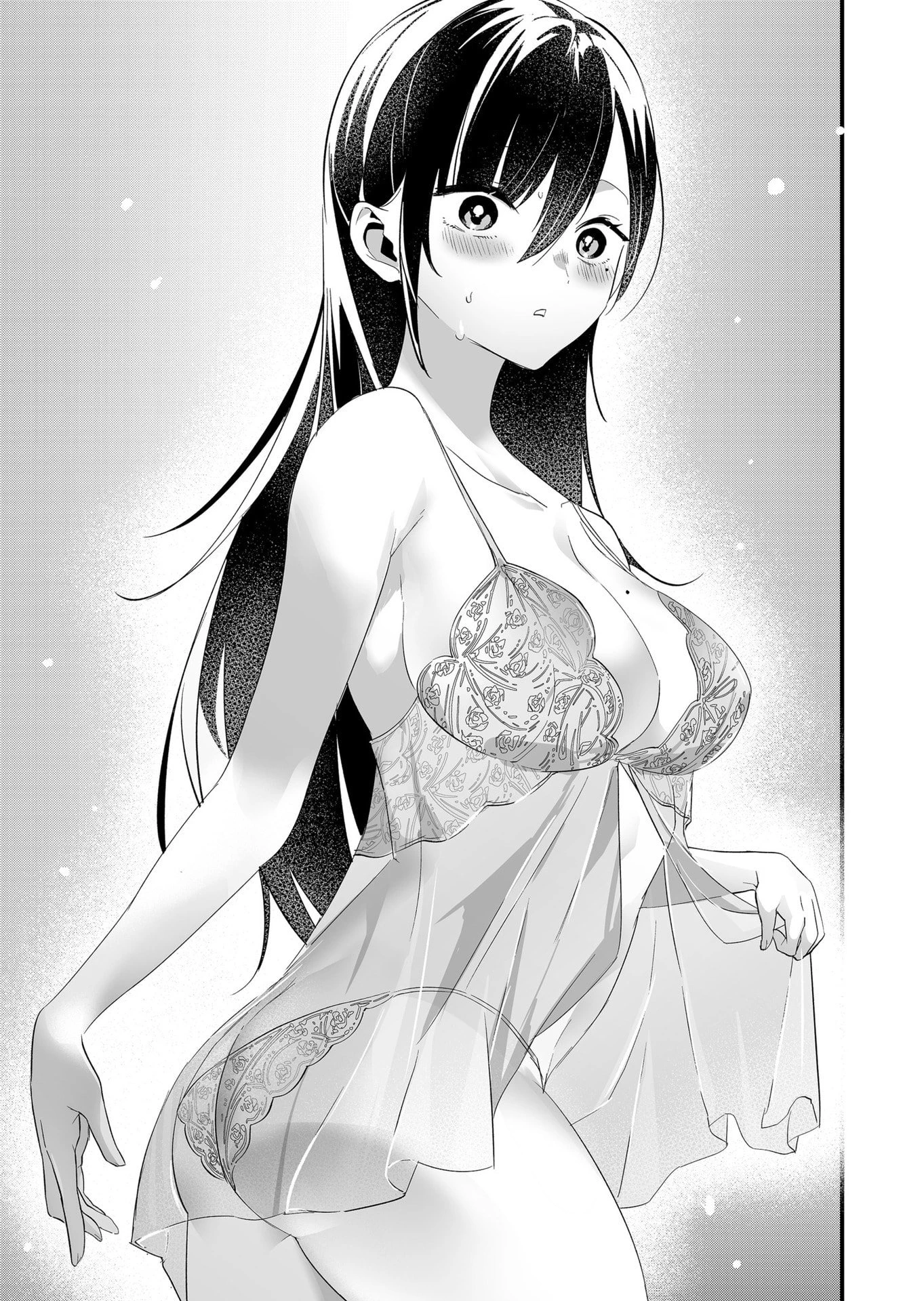 時森さんが無防備です!! 第70話 - 11