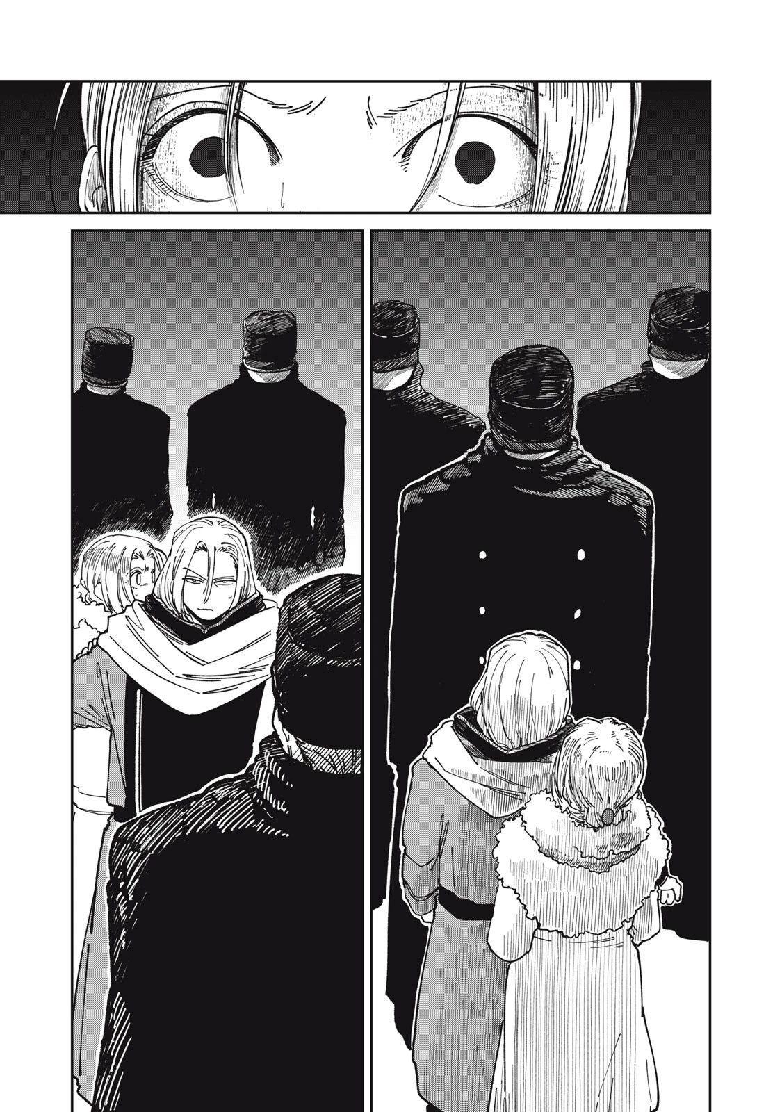 異世界辺境メシ 第67話 - 7