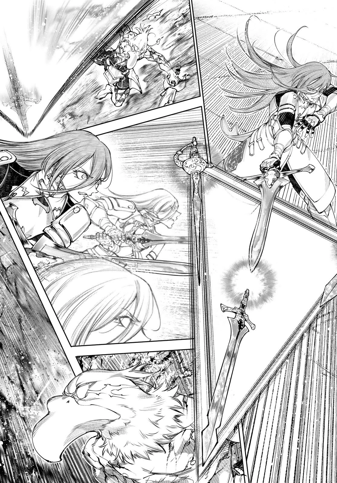 シャングリラ・フロンティア〜クソゲーハンター、神ゲーに挑まんとす〜 第270話 - 12