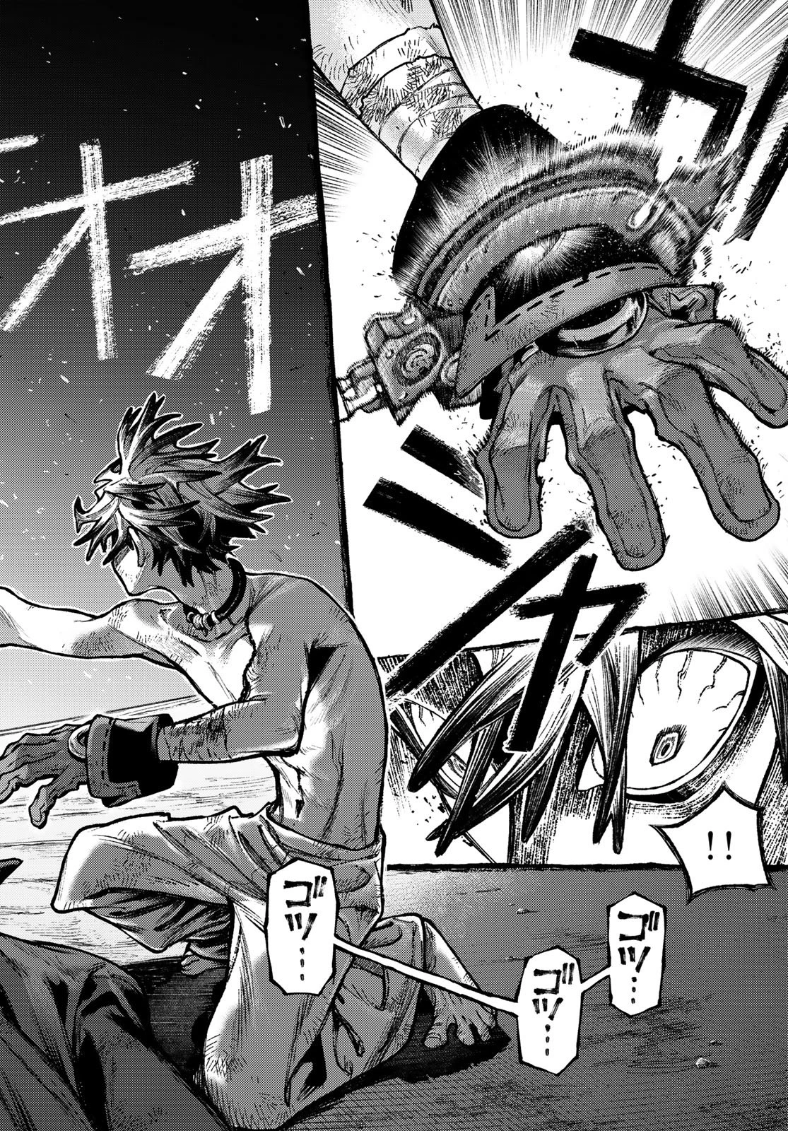 ガチアクタ 第169話 - 14