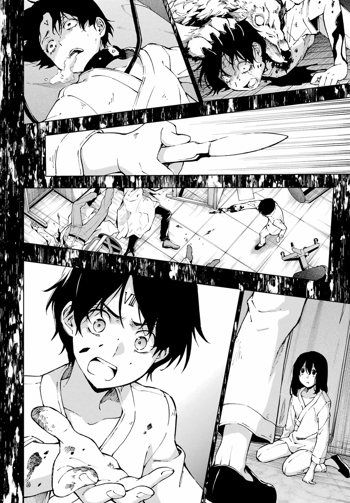 千剣の魔術師と呼ばれた剣士 第69話 - 12