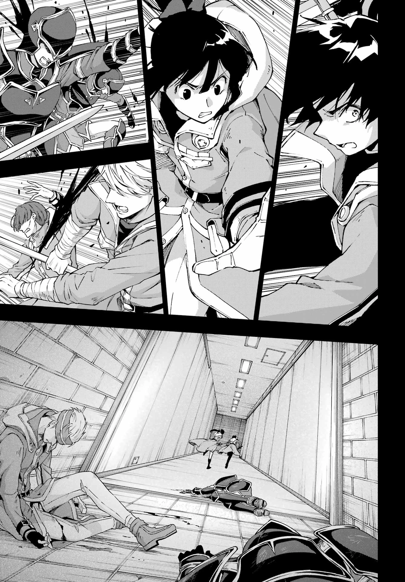千剣の魔術師と呼ばれた剣士 第69話 - 19