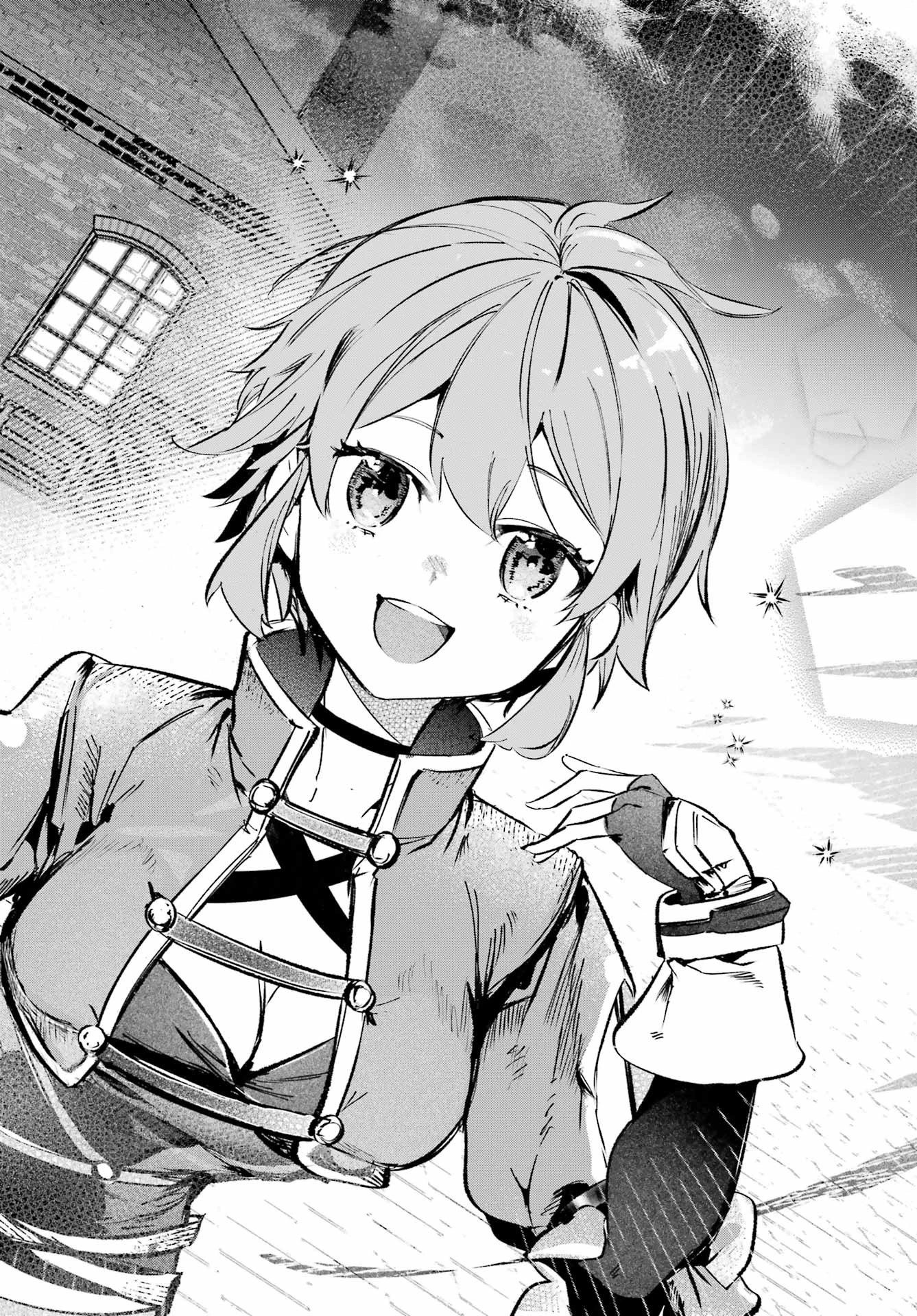 アストレア・レコード ダンジョンに出会いを求めるのは間違っているだろうか 英雄譚 第2話 - 12