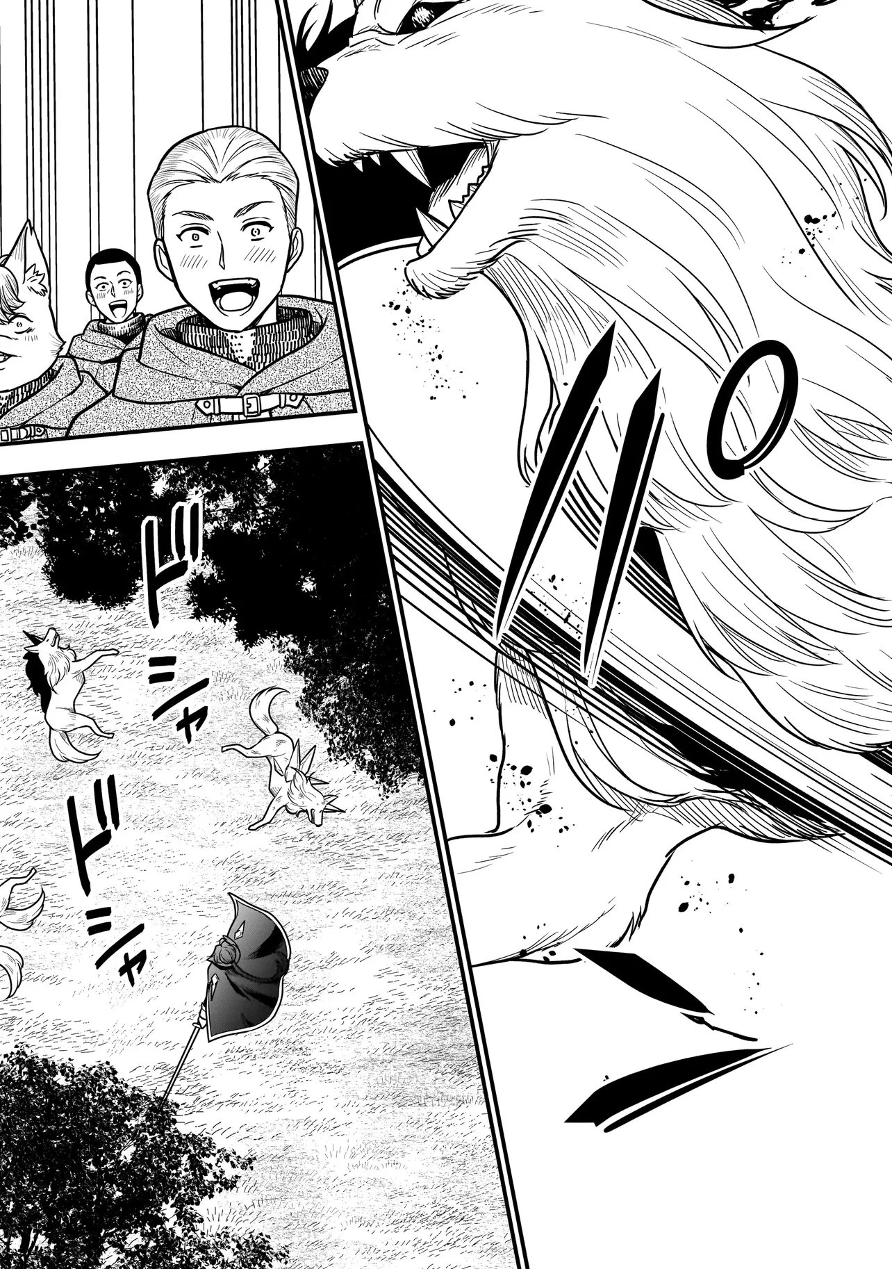娘に断罪される悪役公爵に転生してました ～悪役ムーブをやめたのになぜか娘が『氷の令嬢』化する件～ 第2話 - 9