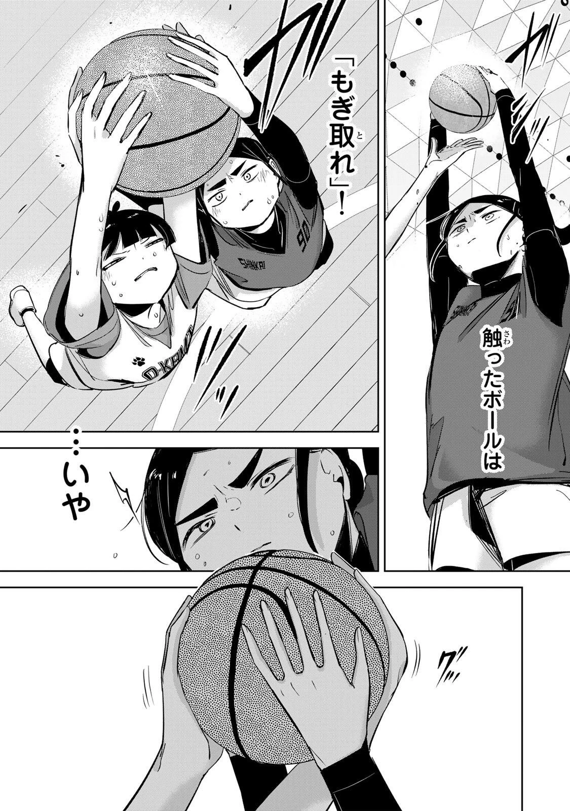 ハナバス　苔石花江のバスケ論 第65話 - 19