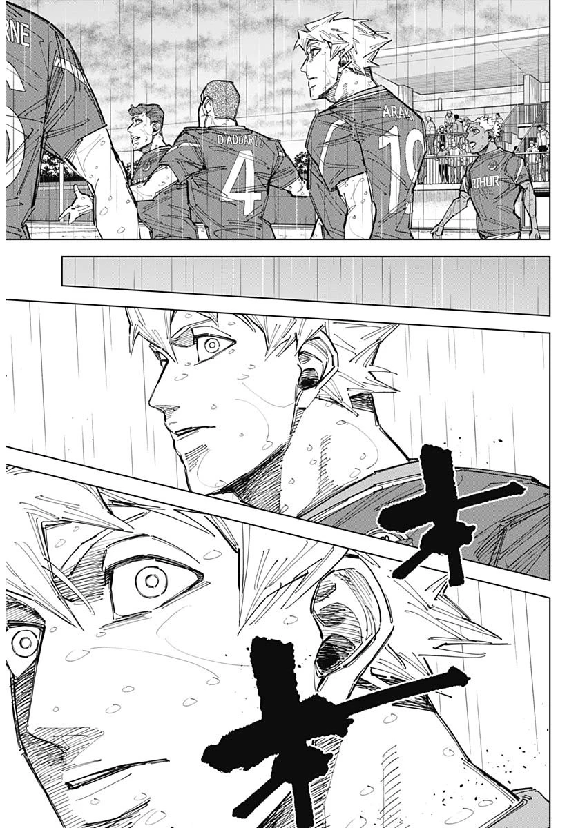 カテナチオ 第89話 - 17