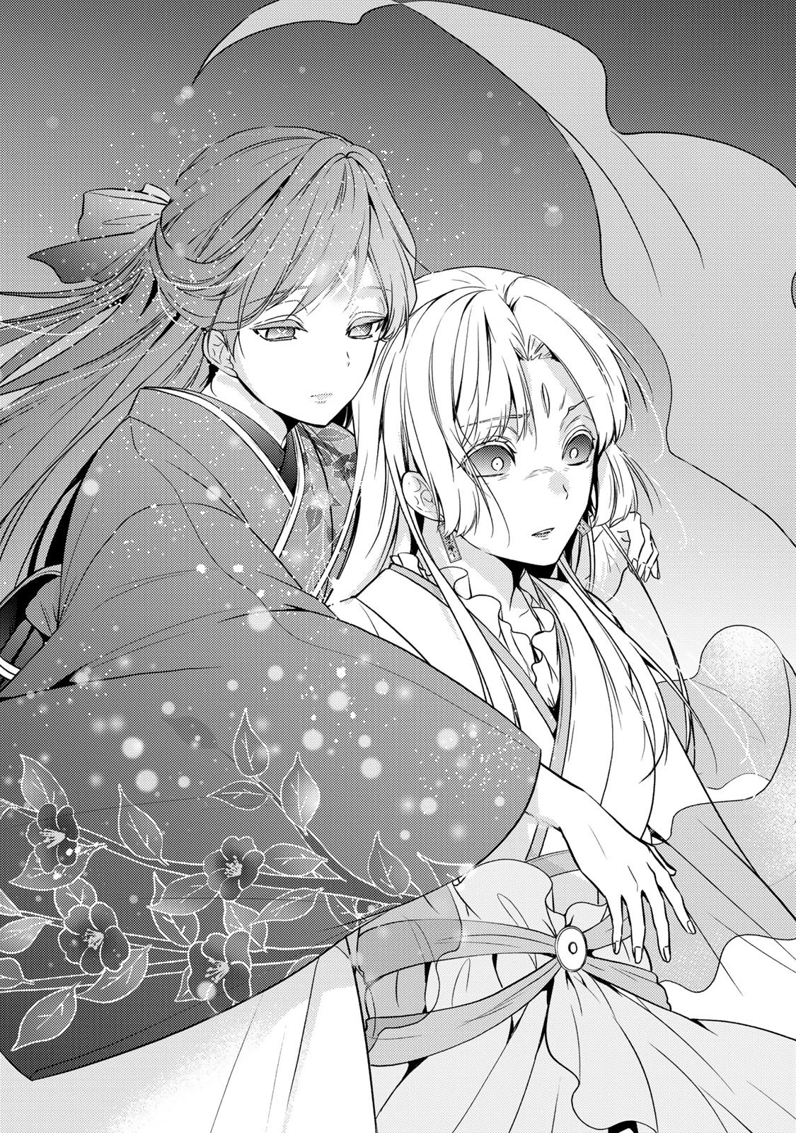 傷モノの花嫁〜虐げられた私が、皇國の鬼神に見初められた理由〜 第38話 - 40