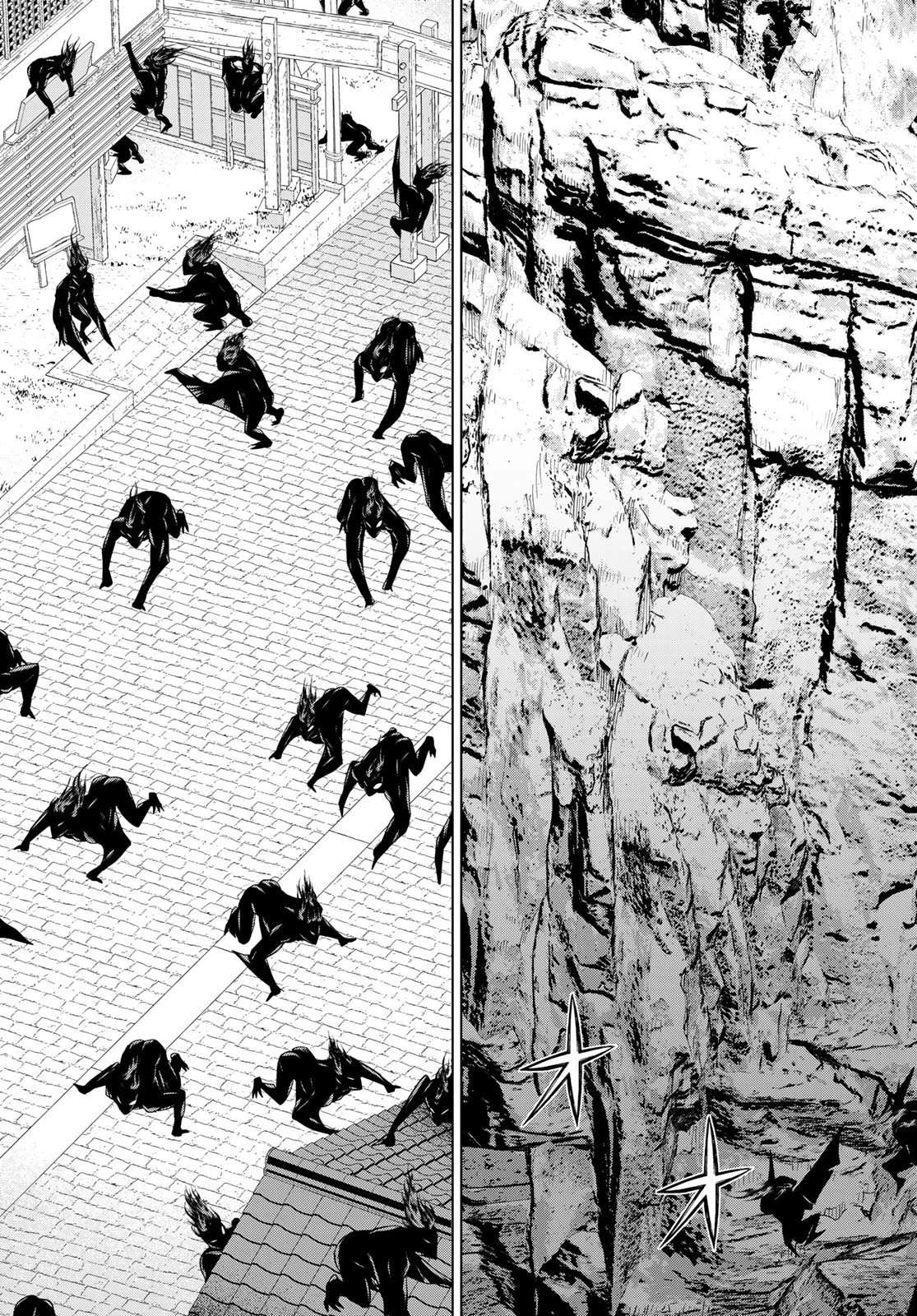 時間停止勇者 第72話 - 29