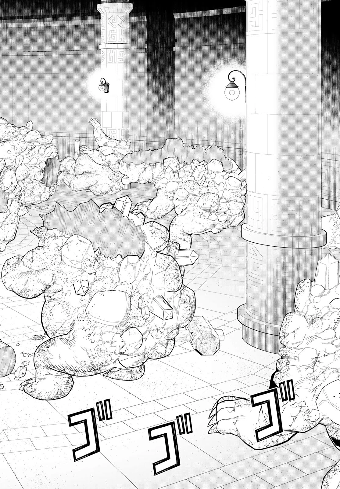 時間停止勇者 第69話 - 14