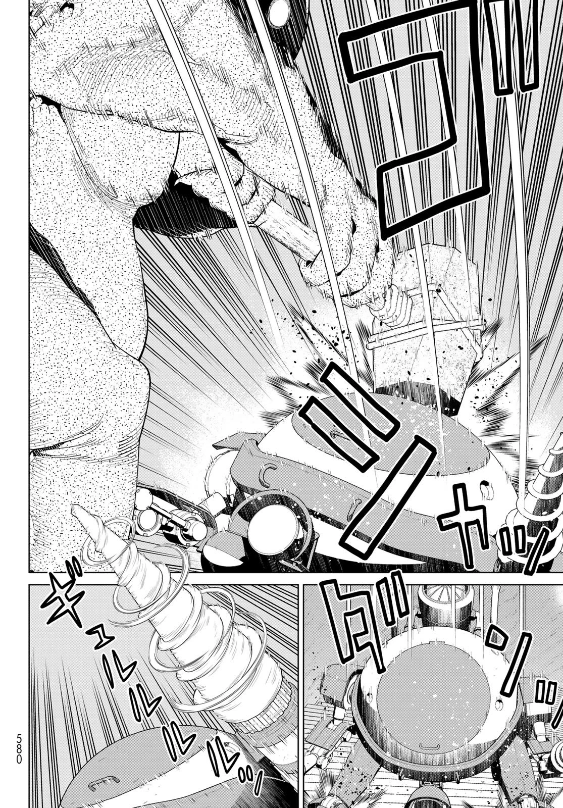 時間停止勇者 第70話 - 20
