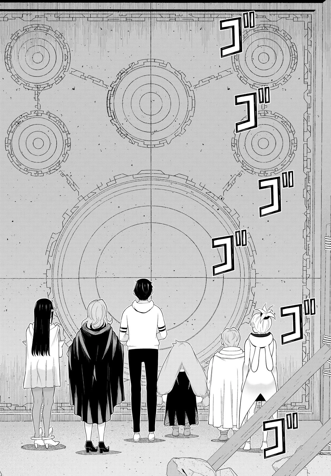 時間停止勇者 第68話 - 6